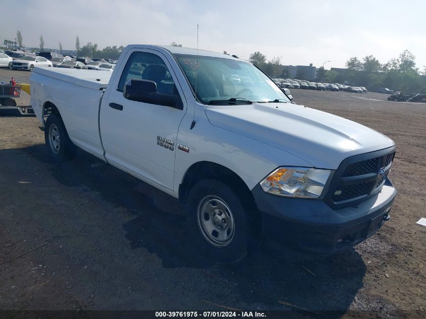 2015 Ram 1500 Tradesman VIN: 3C6JR7DT5FG607479 Lot: 39761975