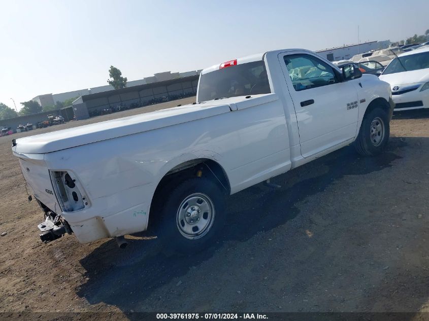 2015 Ram 1500 Tradesman VIN: 3C6JR7DT5FG607479 Lot: 39761975