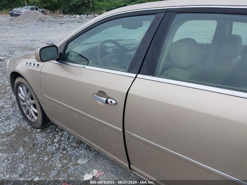 2006 Buick Lucerne Cxs VIN: 1G4HE57Y26U160486 Lot: 39762033