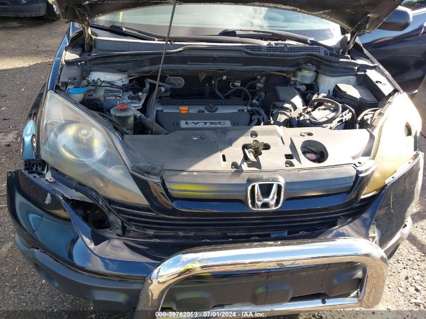 2008 Honda Cr-V Lx VIN: 3CZRE38318G708638 Lot: 39762059