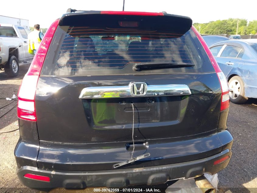 2008 Honda Cr-V Lx VIN: 3CZRE38318G708638 Lot: 39762059