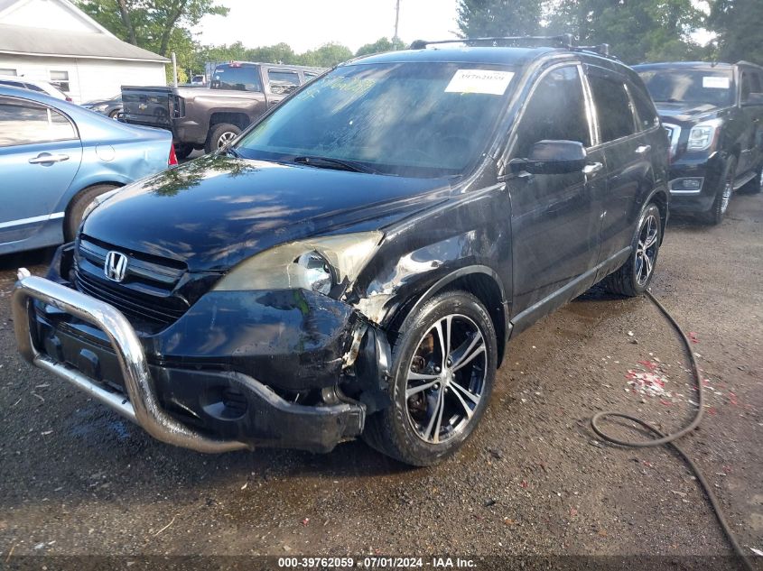 2008 Honda Cr-V Lx VIN: 3CZRE38318G708638 Lot: 39762059