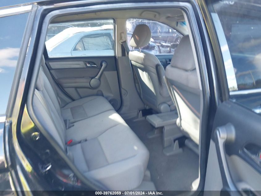 2008 Honda Cr-V Lx VIN: 3CZRE38318G708638 Lot: 39762059