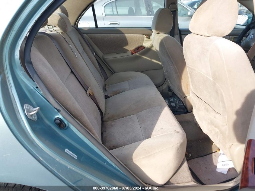 2005 Toyota Corolla Le VIN: 1NXBR32E05Z359935 Lot: 39762060