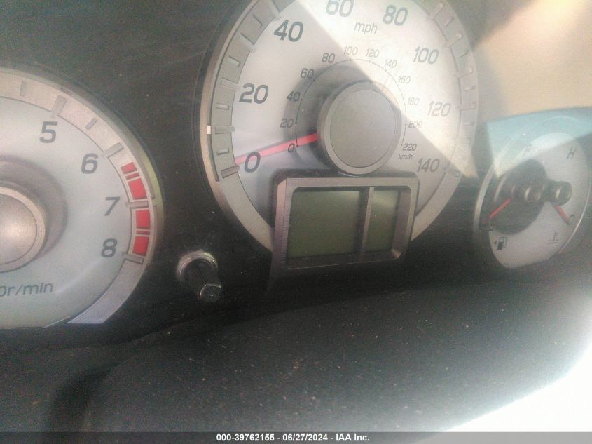 2012 Honda Pilot Ex-L VIN: 5FNYF4H50CB086229 Lot: 39762155