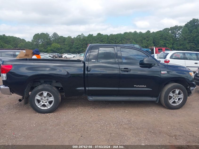 5TFRY5F10CX120079 2012 Toyota Tundra Grade 5.7L V8