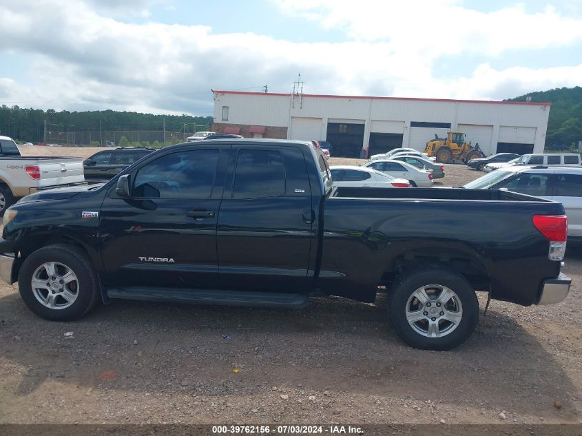 5TFRY5F10CX120079 2012 Toyota Tundra Grade 5.7L V8