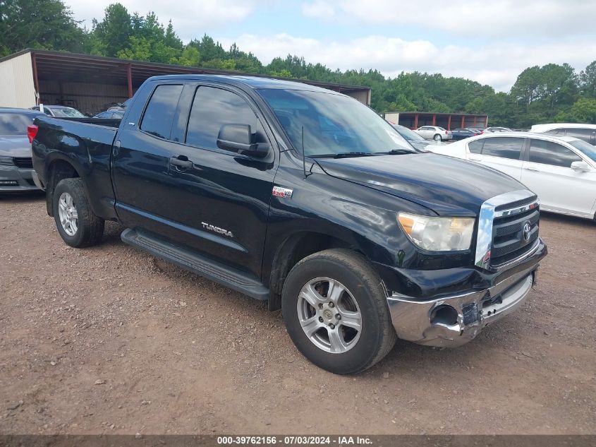 2012 Toyota Tundra Grade 5.7L V8 VIN: 5TFRY5F10CX120079 Lot: 39762156