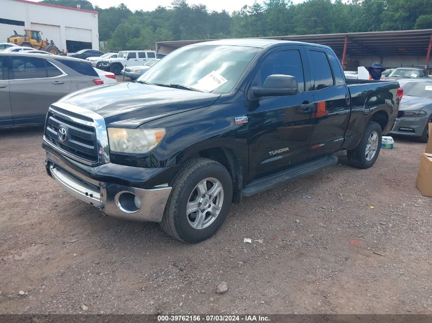 2012 Toyota Tundra Grade 5.7L V8 VIN: 5TFRY5F10CX120079 Lot: 39762156