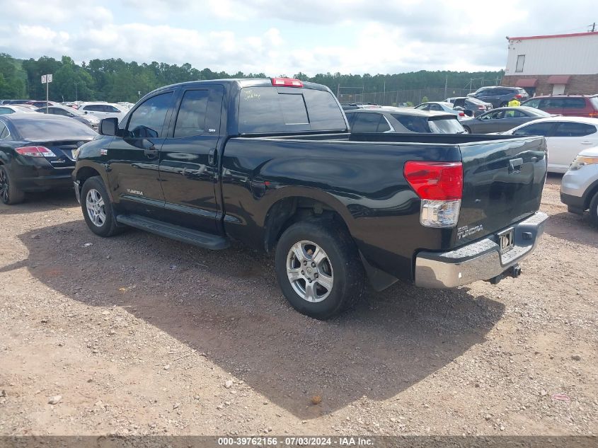 2012 Toyota Tundra Grade 5.7L V8 VIN: 5TFRY5F10CX120079 Lot: 39762156