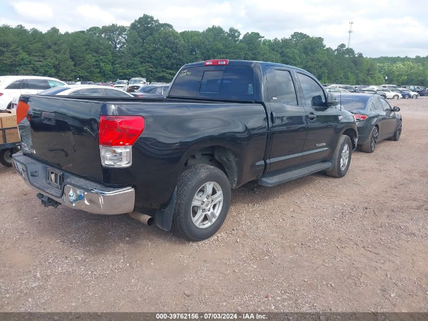 2012 Toyota Tundra Grade 5.7L V8 VIN: 5TFRY5F10CX120079 Lot: 39762156