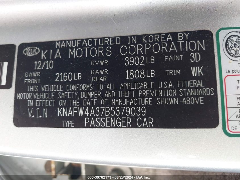 2011 Kia Forte Sx VIN: KNAFW4A37B5379039 Lot: 39762173