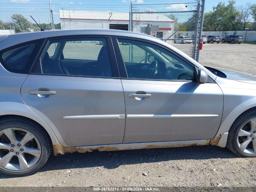 2008 Subaru Impreza Outback Sport VIN: JF1GH63638H831327 Lot: 39762213