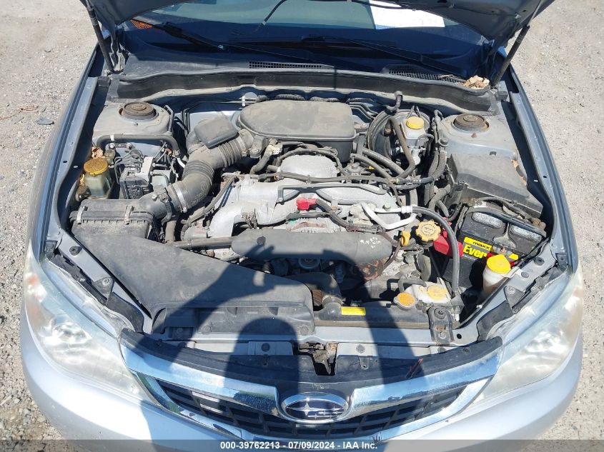 2008 Subaru Impreza Outback Sport VIN: JF1GH63638H831327 Lot: 39762213