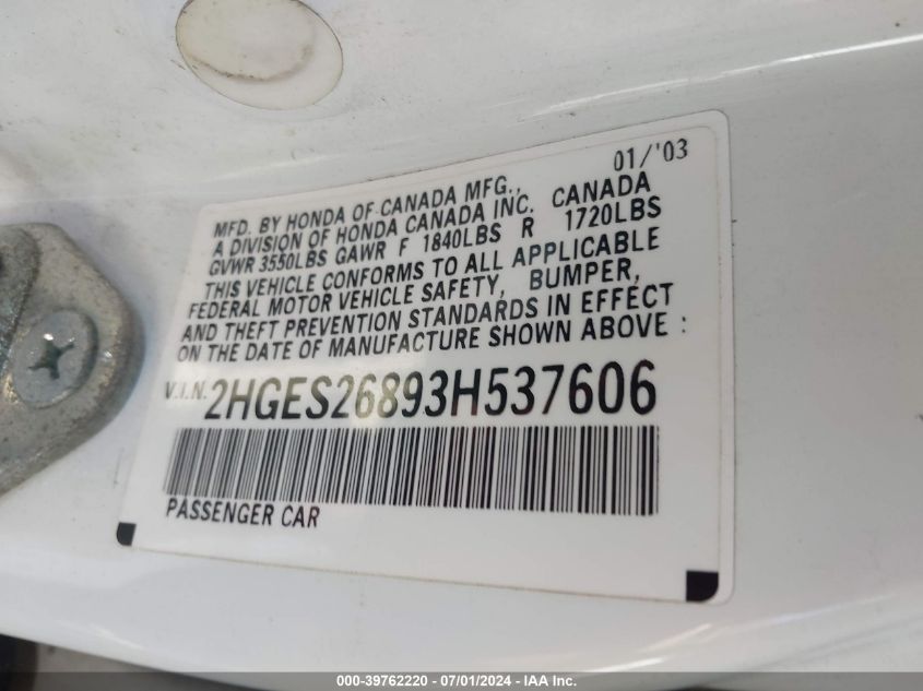 2003 Honda Civic Ex VIN: 2HGES26893H537606 Lot: 39762220