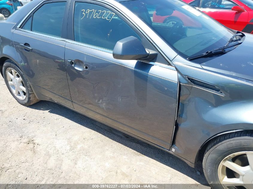 2008 Cadillac Cts Standard VIN: 1G6DS57V680205105 Lot: 39762227