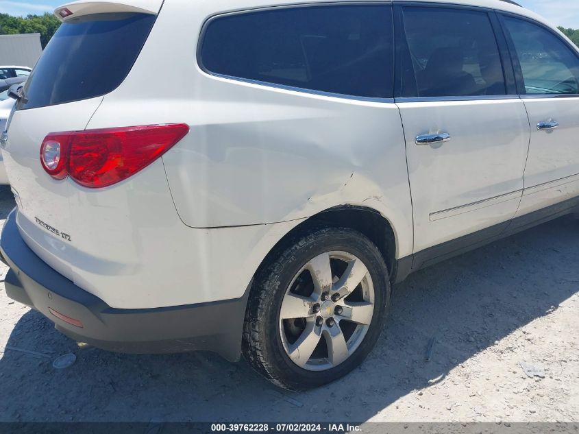 2012 Chevrolet Traverse Ltz VIN: 1GNKVLED1CJ268200 Lot: 39762228