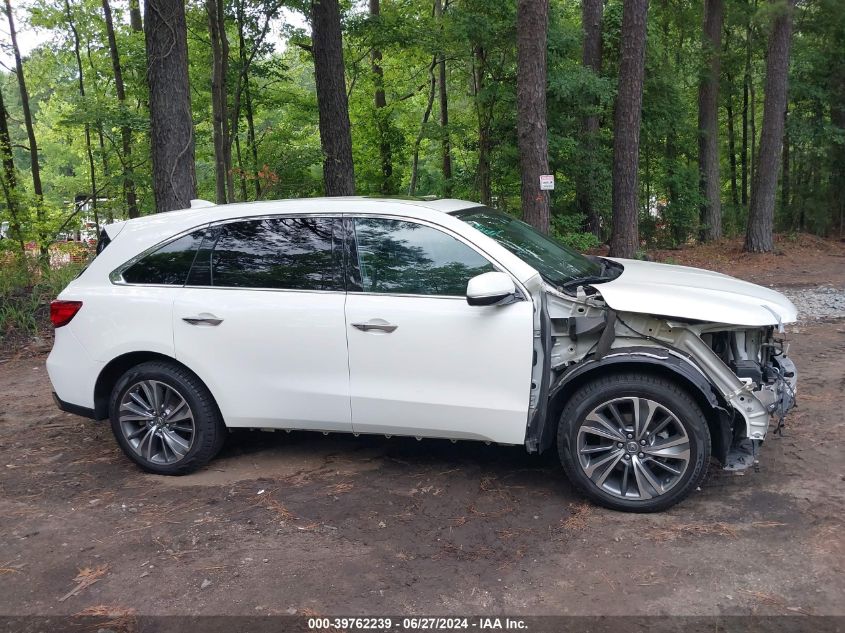 2017 Acura Mdx Technology Package VIN: 5FRYD4H52HB008515 Lot: 39762239