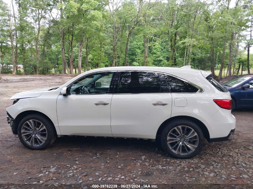 2017 Acura Mdx Technology Package VIN: 5FRYD4H52HB008515 Lot: 39762239