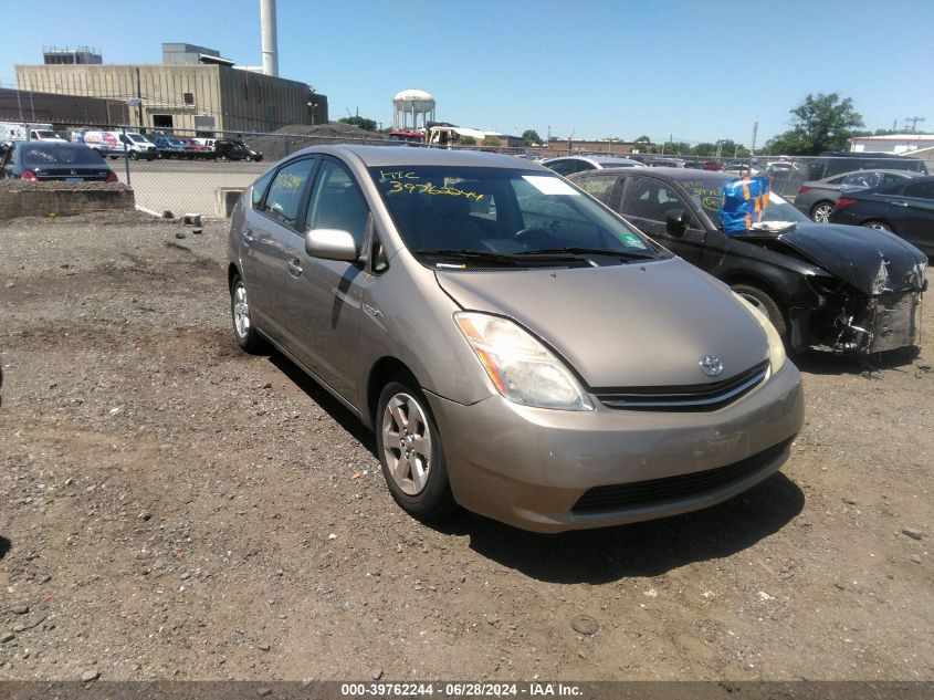 JTDKB20U383389776 | 2008 TOYOTA PRIUS