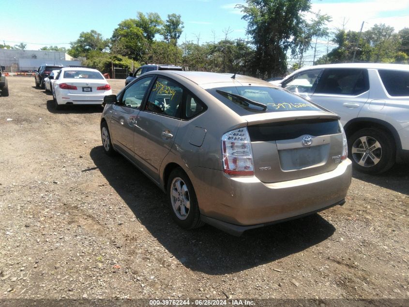 JTDKB20U383389776 | 2008 TOYOTA PRIUS