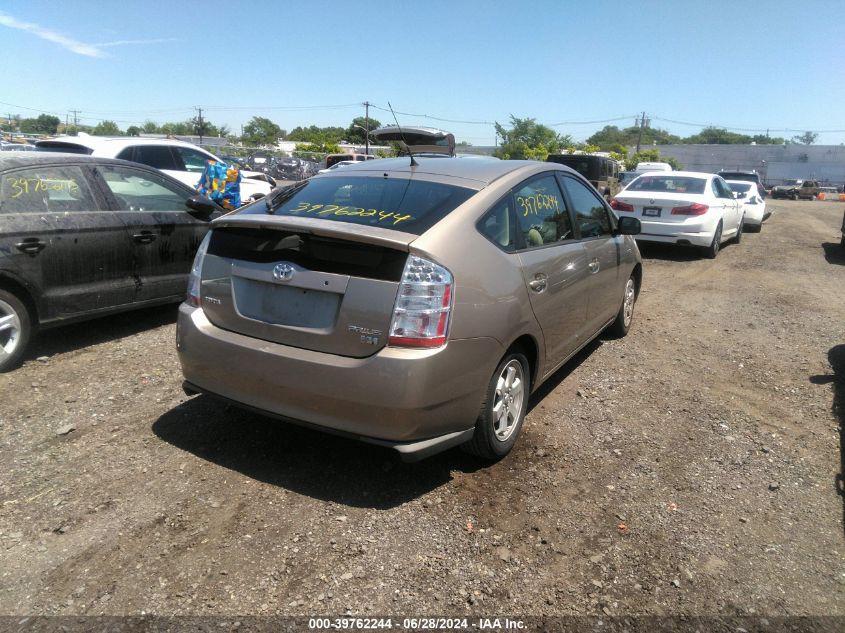 JTDKB20U383389776 | 2008 TOYOTA PRIUS