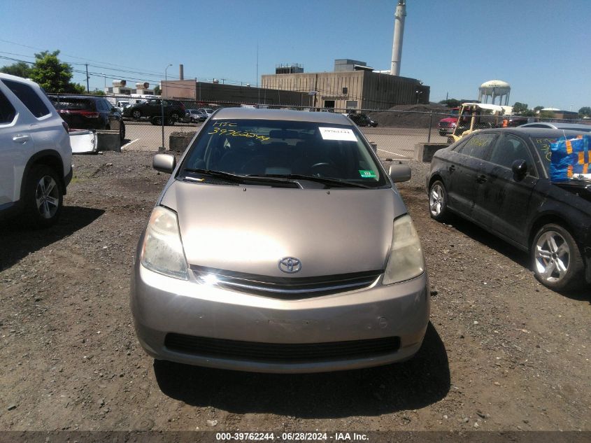 JTDKB20U383389776 | 2008 TOYOTA PRIUS