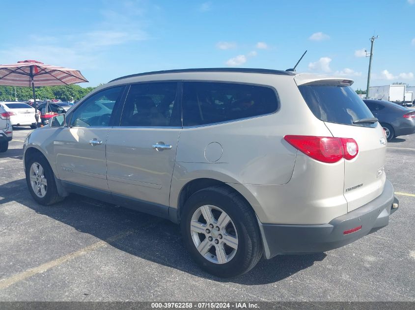 2009 Chevrolet Traverse Lt VIN: 1GNEV23D99S147900 Lot: 39762258