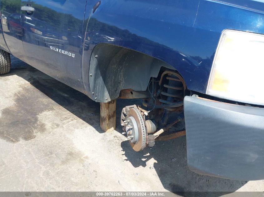 2011 Chevrolet Silverado 1500 K1500 VIN: 1GCRKPEA4BZ316723 Lot: 39762263