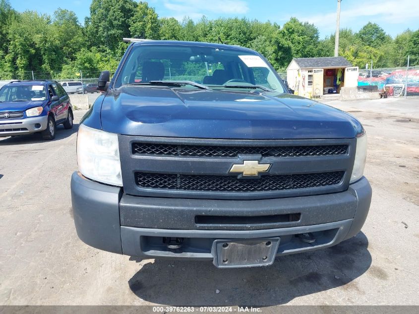 2011 Chevrolet Silverado 1500 K1500 VIN: 1GCRKPEA4BZ316723 Lot: 39762263