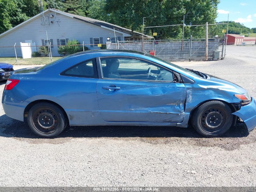 2HGFG12638H566059 2008 Honda Civic Lx