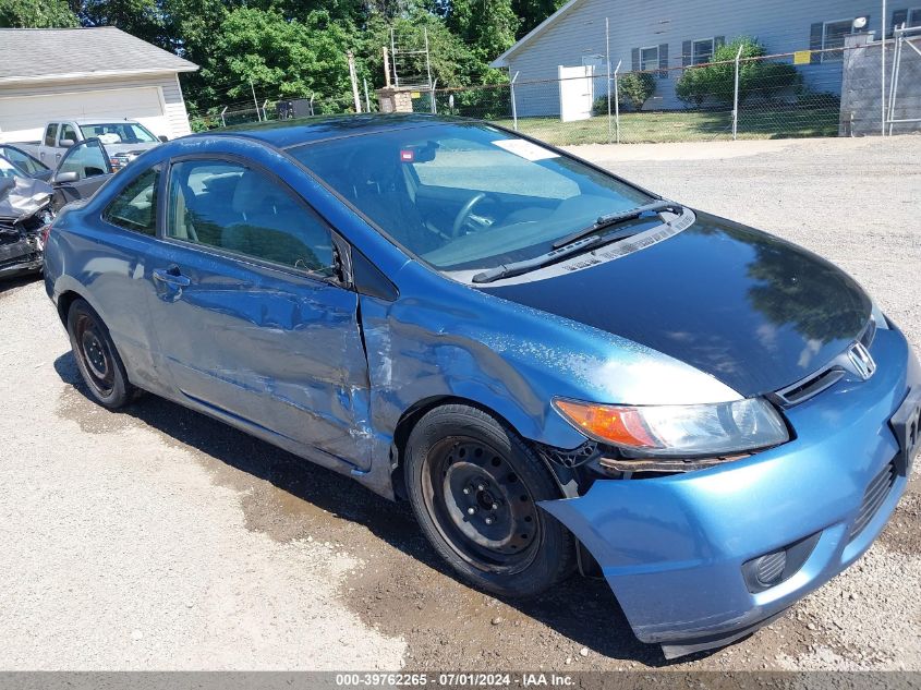 2HGFG12638H566059 2008 Honda Civic Lx