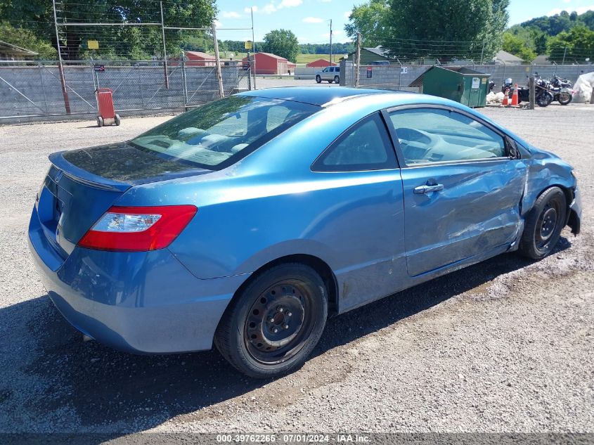 2HGFG12638H566059 2008 Honda Civic Lx