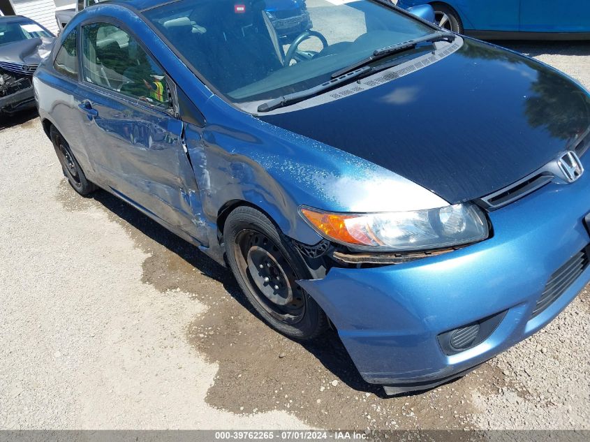 2HGFG12638H566059 2008 Honda Civic Lx