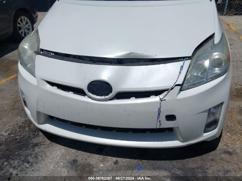 2010 Toyota Prius Iv VIN: JTDKN3DU9A0055346 Lot: 39762267