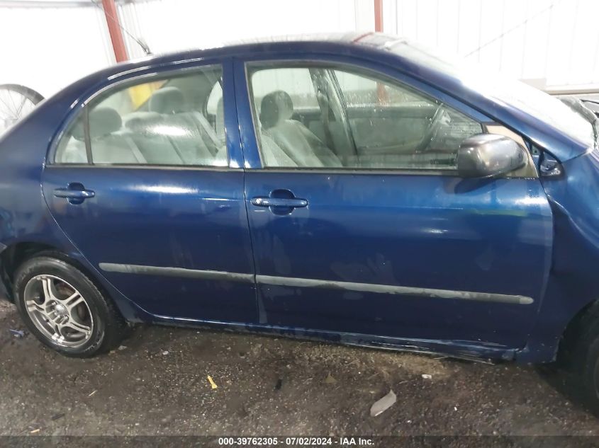 2005 Toyota Corolla Ce VIN: 1NXBR32E15Z552983 Lot: 39762305