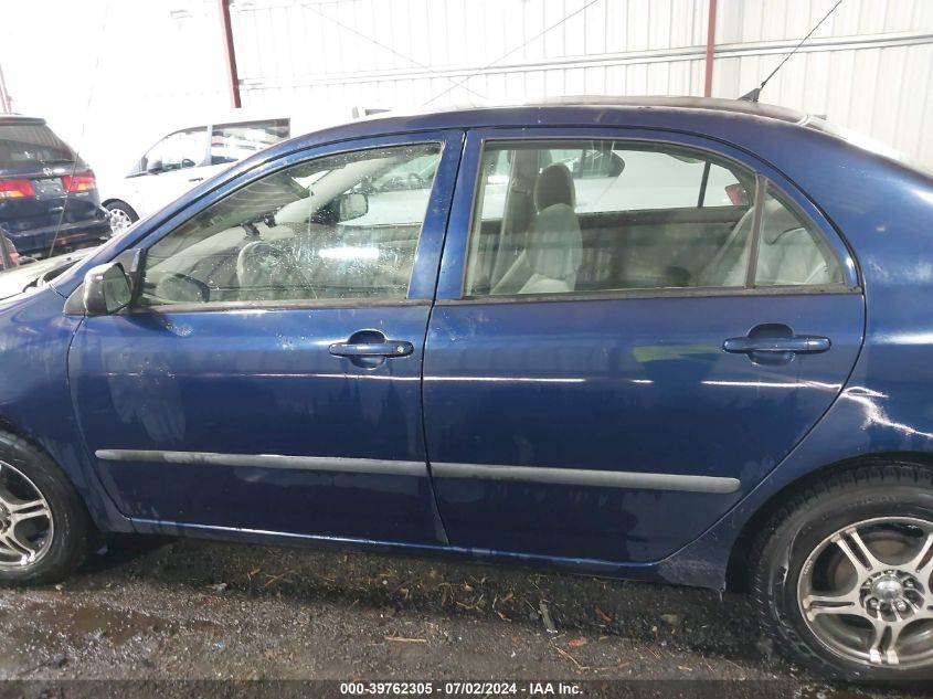 2005 Toyota Corolla Ce VIN: 1NXBR32E15Z552983 Lot: 39762305