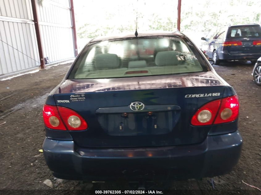 2005 Toyota Corolla Ce VIN: 1NXBR32E15Z552983 Lot: 39762305