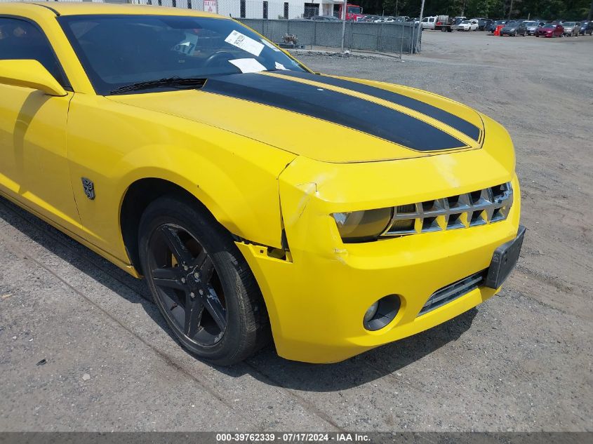 2010 Chevrolet Camaro 1Lt VIN: 2G1FB1EV8A9211915 Lot: 39762339