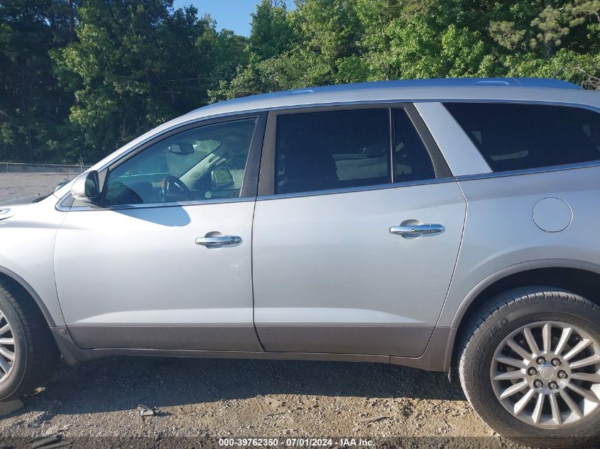 2009 Buick Enclave Cxl VIN: 5GAEV23D39J168676 Lot: 39762350