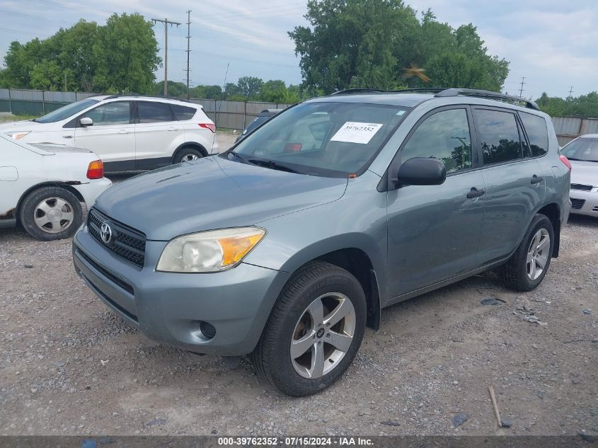 2008 Toyota Rav4 VIN: JTMBD33VX85178549 Lot: 39762352