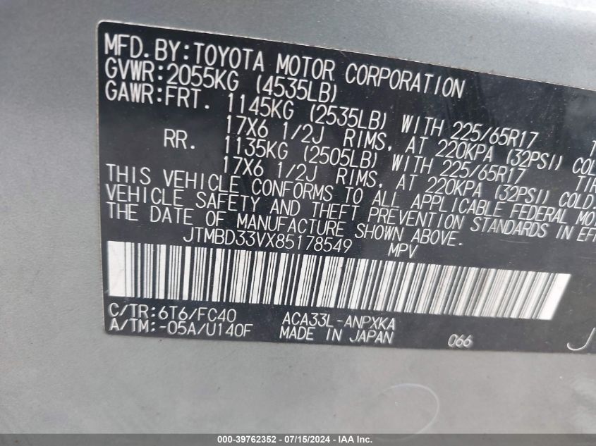 2008 Toyota Rav4 VIN: JTMBD33VX85178549 Lot: 39762352