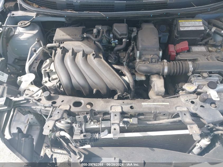 2016 Nissan Versa 1.6 Sv VIN: 3N1CN7AP4GL887153 Lot: 39762368