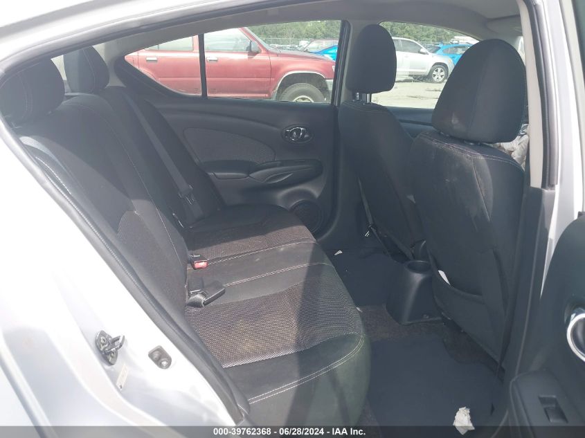 2016 Nissan Versa 1.6 Sv VIN: 3N1CN7AP4GL887153 Lot: 39762368