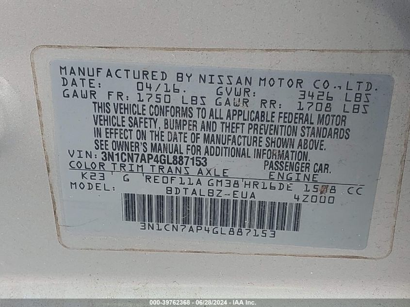 2016 Nissan Versa 1.6 Sv VIN: 3N1CN7AP4GL887153 Lot: 39762368