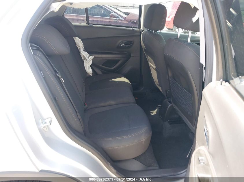 2020 Chevrolet Trax Fwd Ls VIN: KL7CJKSB1LB328120 Lot: 39762371