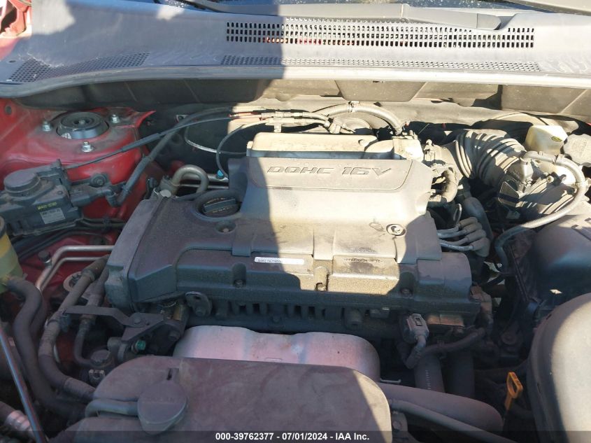 2008 Kia Sportage Lx VIN: KNDJF724787518430 Lot: 39762377