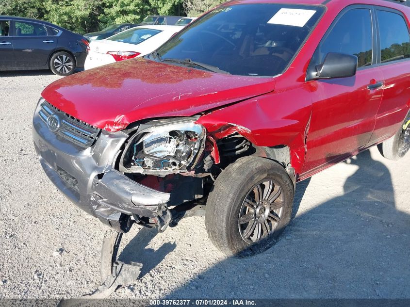 2008 Kia Sportage Lx VIN: KNDJF724787518430 Lot: 39762377