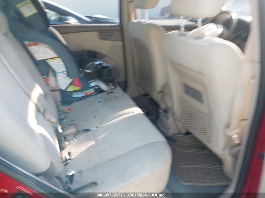 2008 Kia Sportage Lx VIN: KNDJF724787518430 Lot: 39762377