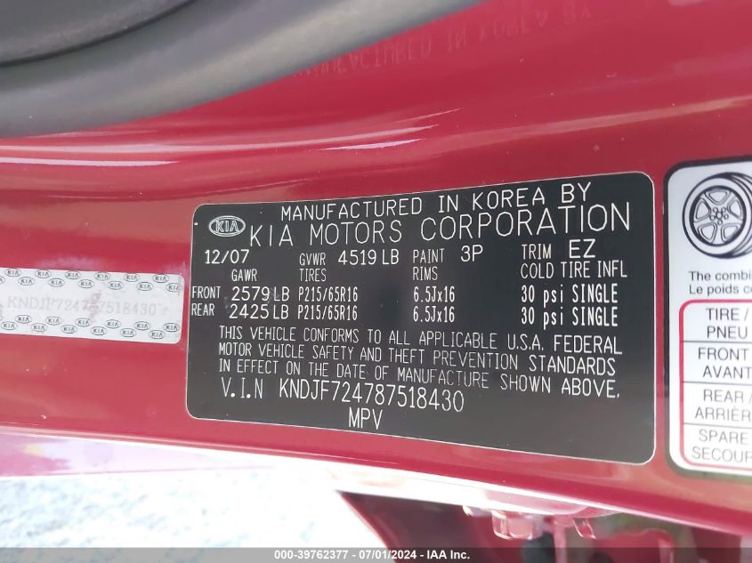 2008 Kia Sportage Lx VIN: KNDJF724787518430 Lot: 39762377